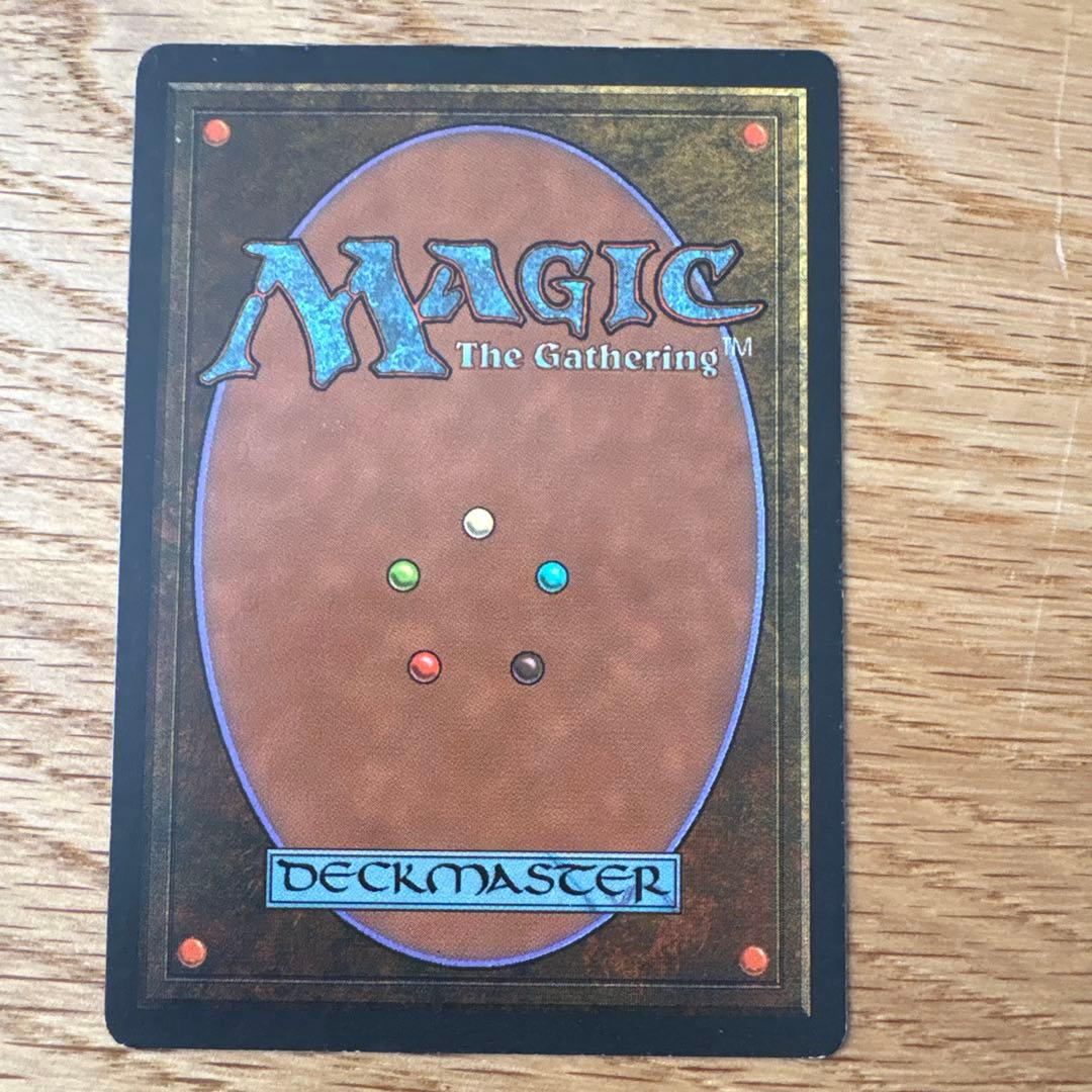 Plateau デュアルランド 3EDマジック：ザ・ギャザリング カード