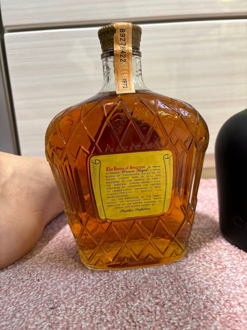 クラウンローヤル　ナポレオン