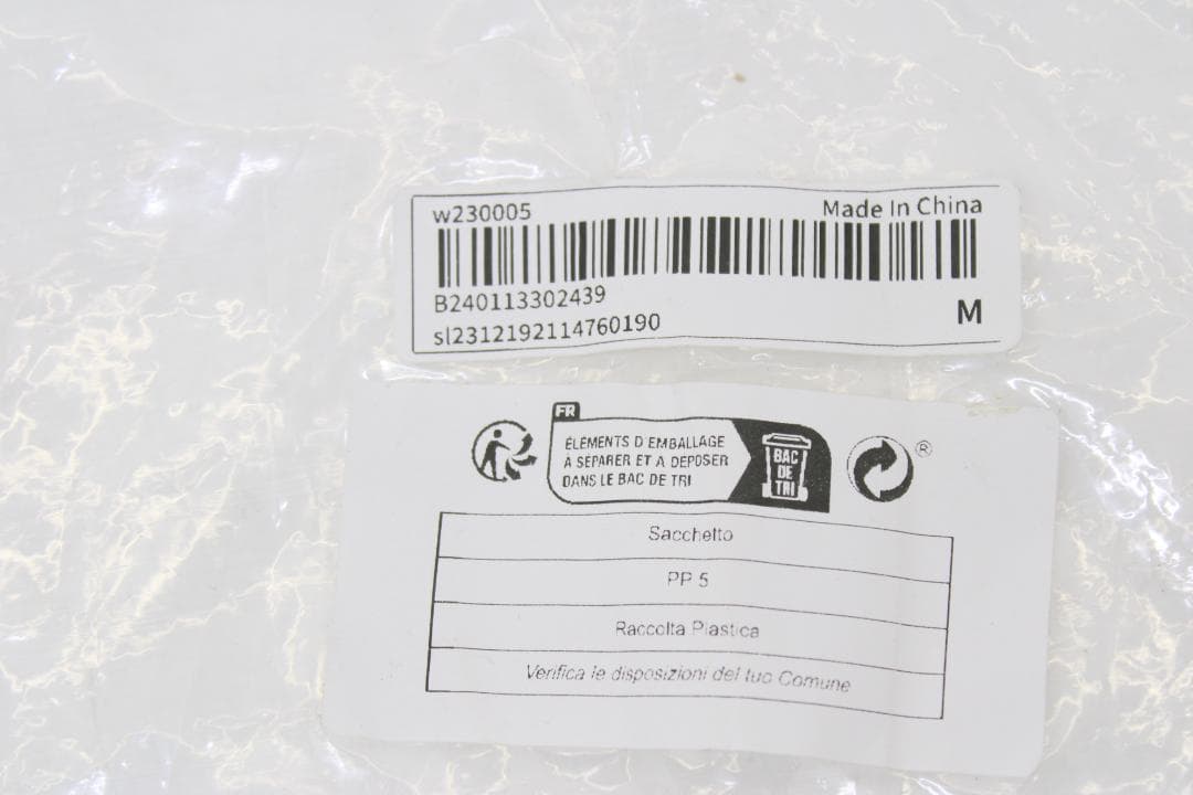 無属性 ぬいぐるみ 30cm 骨あり しっぽあり 32-EY1224-08