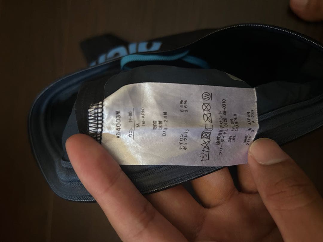 arena アクアフォースストーム Mサイズ競泳水着