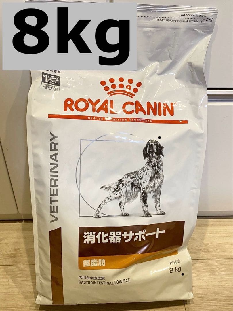 【新品】 CANIN 消化器サポート 低脂肪 8kg