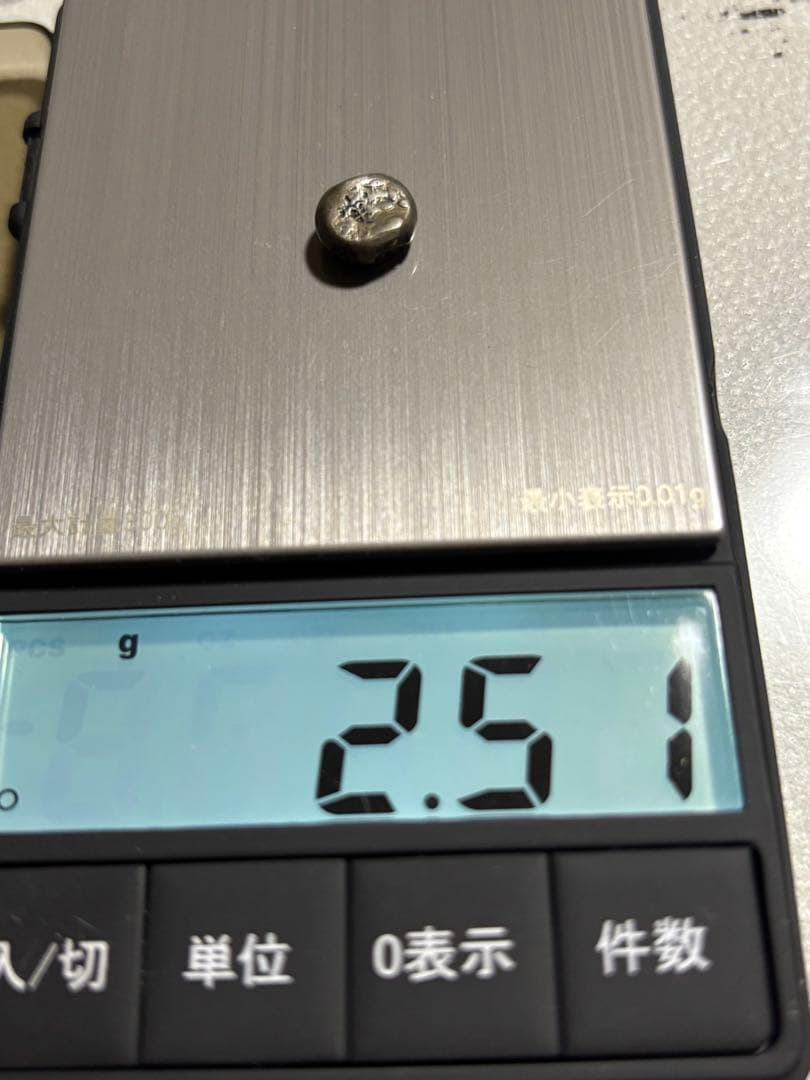 慶長豆板銀　 No.9と No.15の2ヶセット