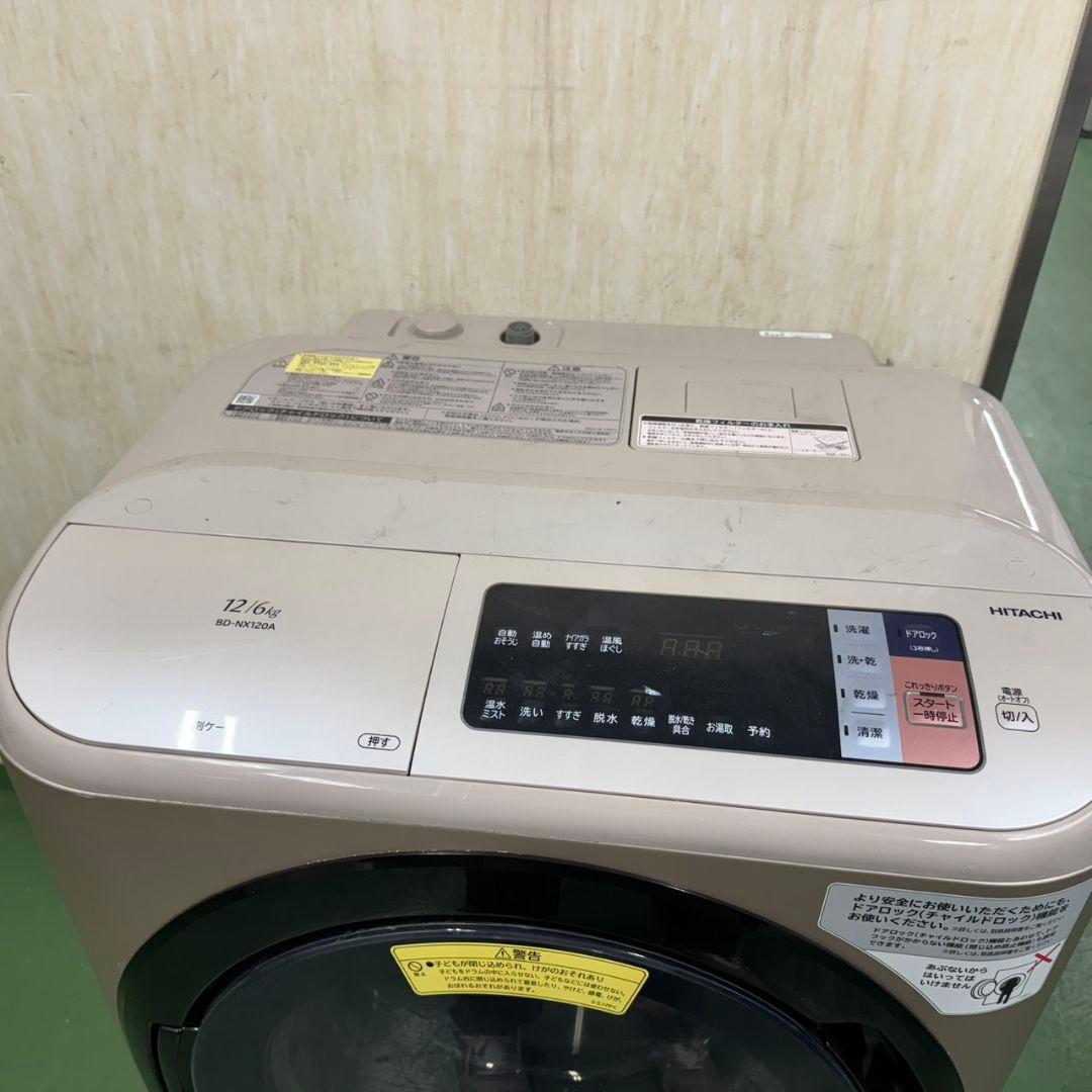 172 ドラム式洗濯機　容量12キロ　乾燥6キロ　左開き　美品　半年保証　大人気