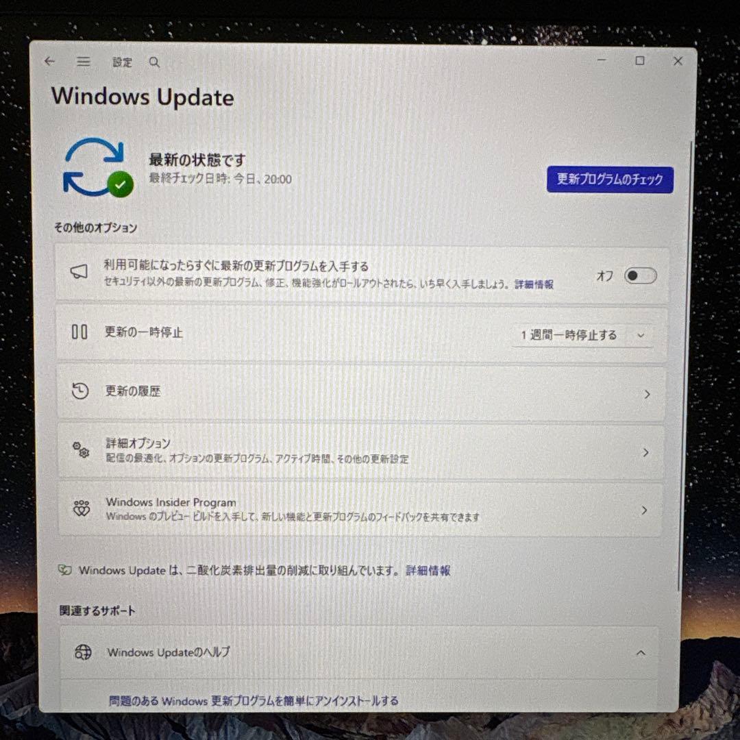 ThinkPad X13Gen2 i7メモリ16GB ⭐️バッテリー99%美品