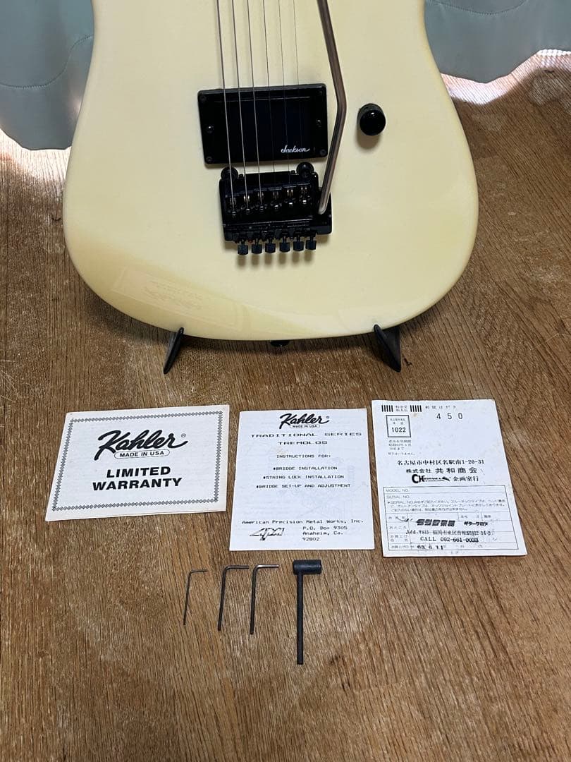 Cravel エレキギター アイボリー