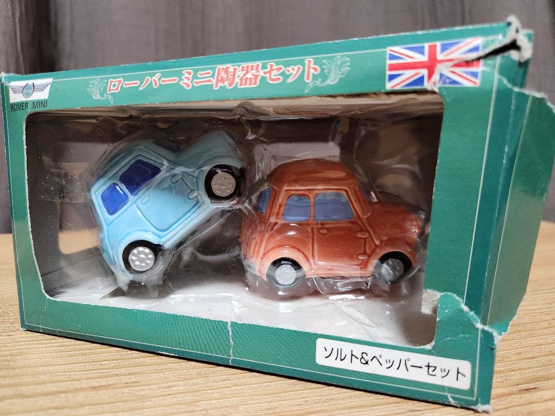 【新品】ローバーミニ 陶器セット 5セット