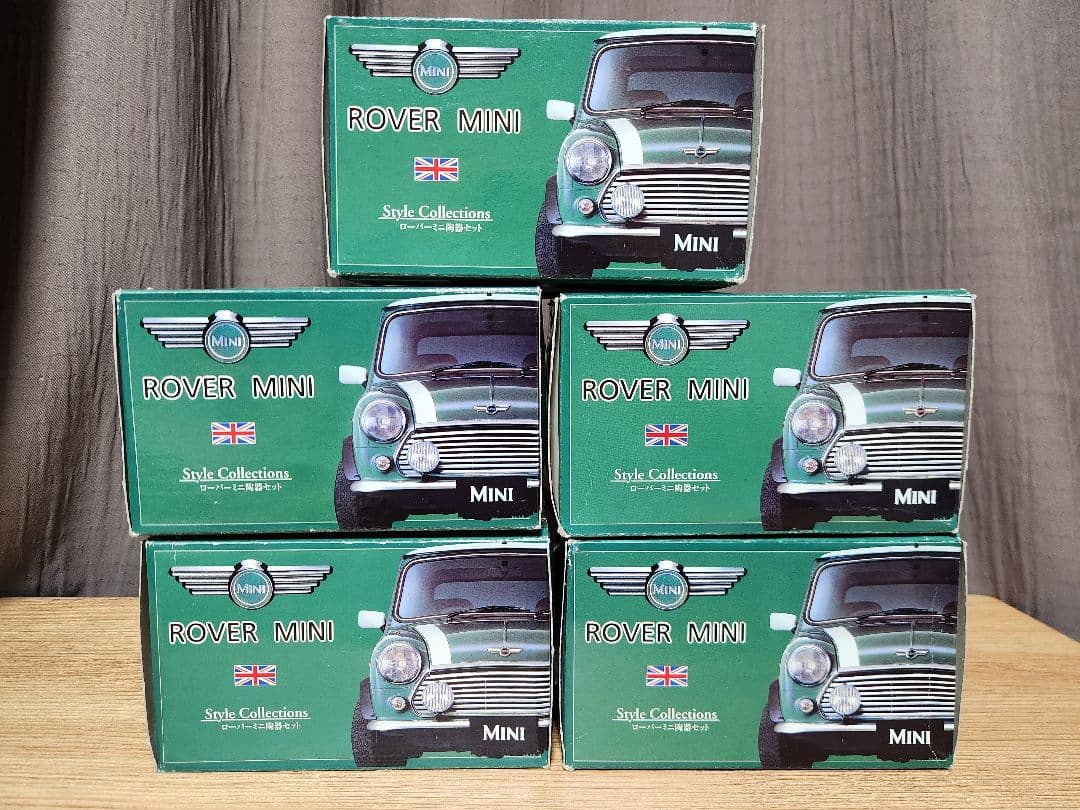 【新品】ローバーミニ 陶器セット 5セット