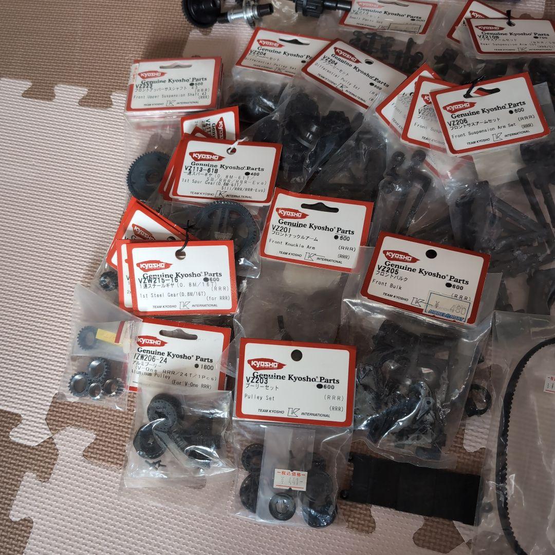 京商V-ONE-RRRレ-シングエンジンフルセット