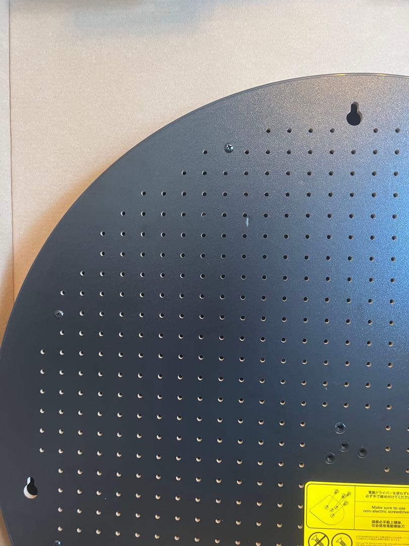 グランボード3s GRAN BOARD 3s 【本体+スタンド】