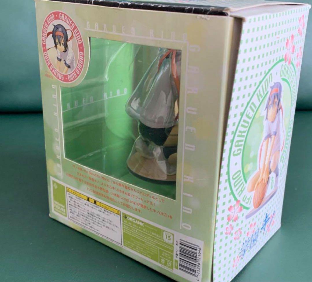 稀少 オーガニック 学園キノ 木乃 キノの旅 フィギュア