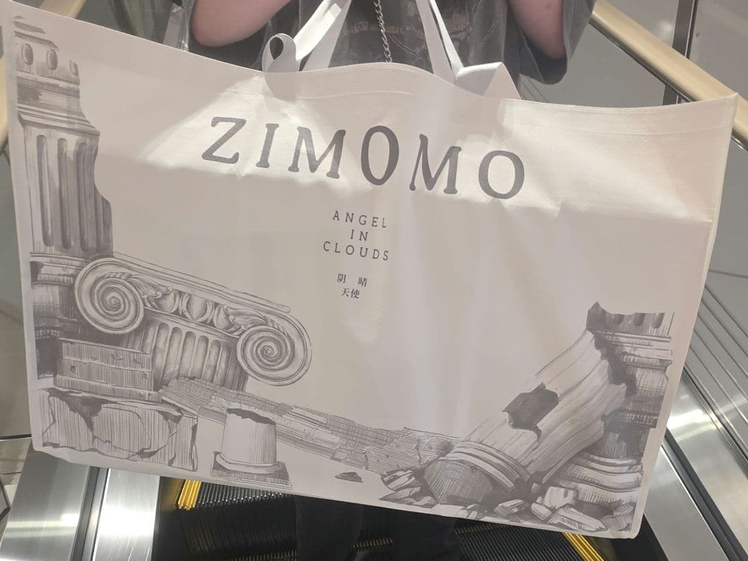 THE MONSTERS ANGEL IN CLOUDS ジモモ 本体