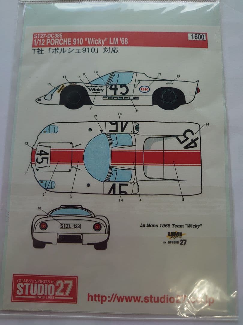 タミヤ1/12ポルシェ910カレラ10、スタジオ27 WickyLM68デカール