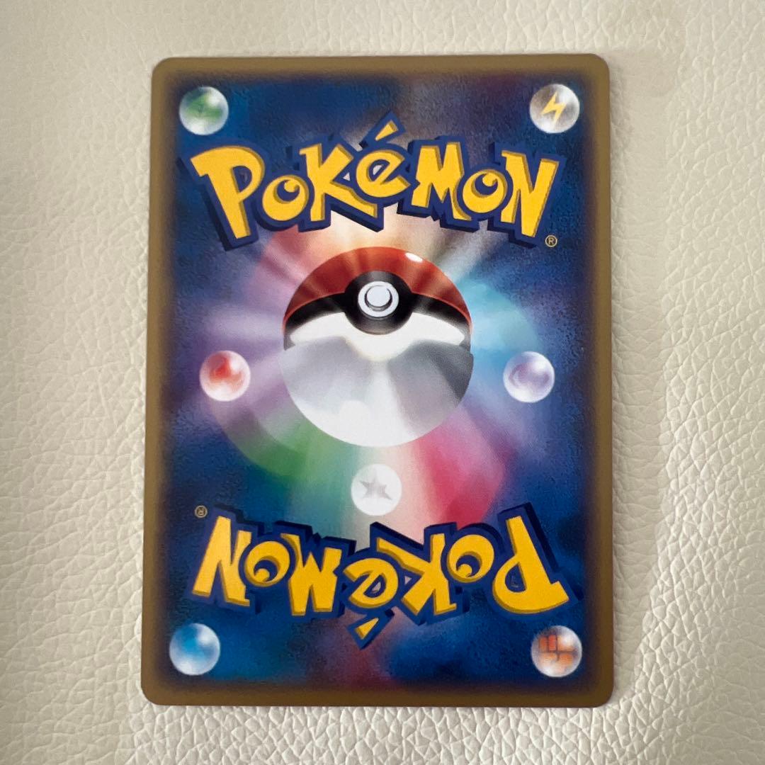 スイクン P - eプロモ026/Pフリーザー030/088二枚セット