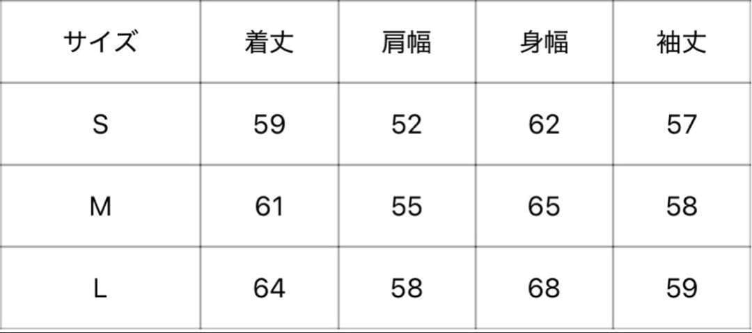 BlessU 青 ジップアップパーカー Lサイズ