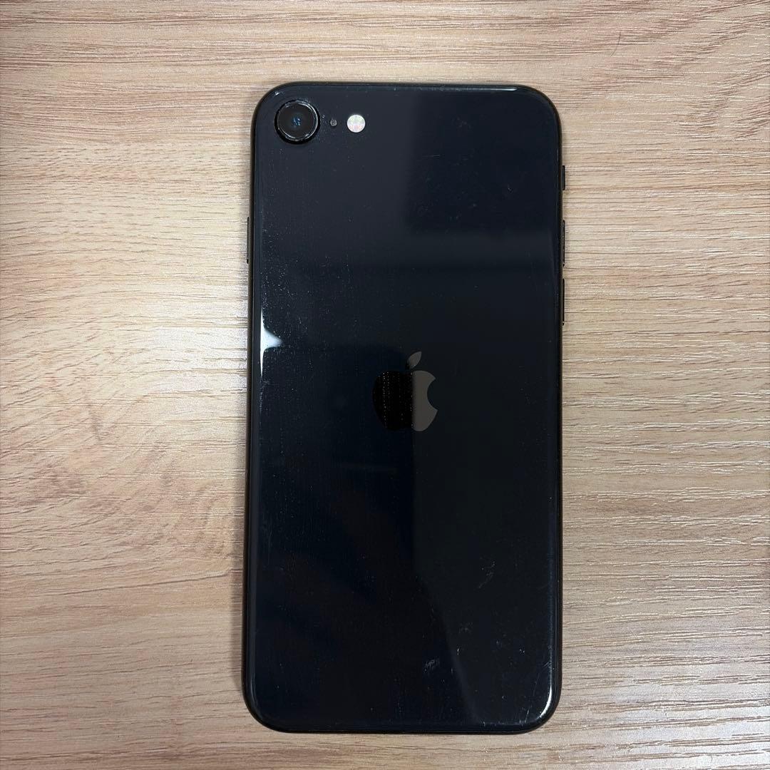 iPhoneSE 第二世代　256GB