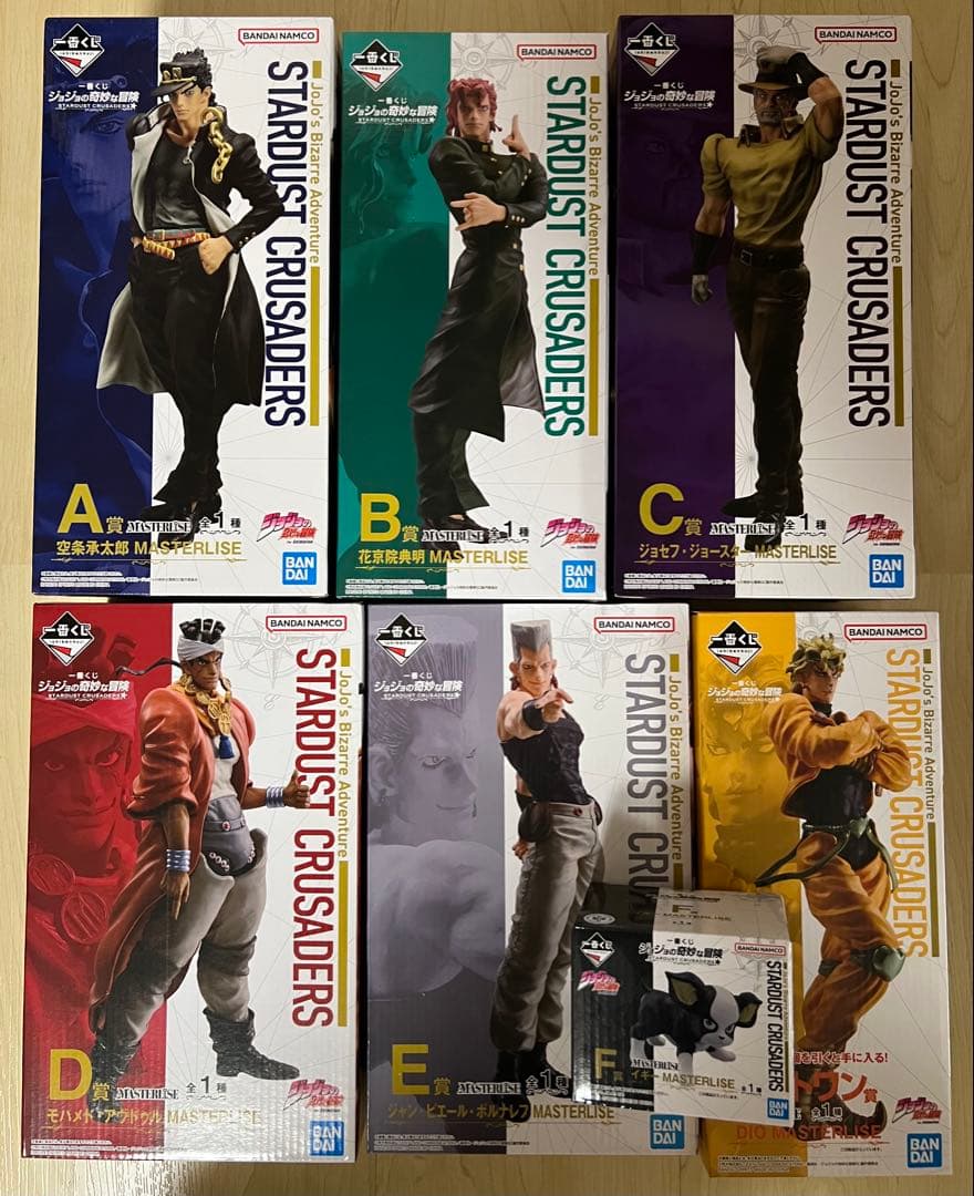 一番くじ　ジョジョの奇妙な冒険 スターダストクルセイダーズ フィギュアコンプ