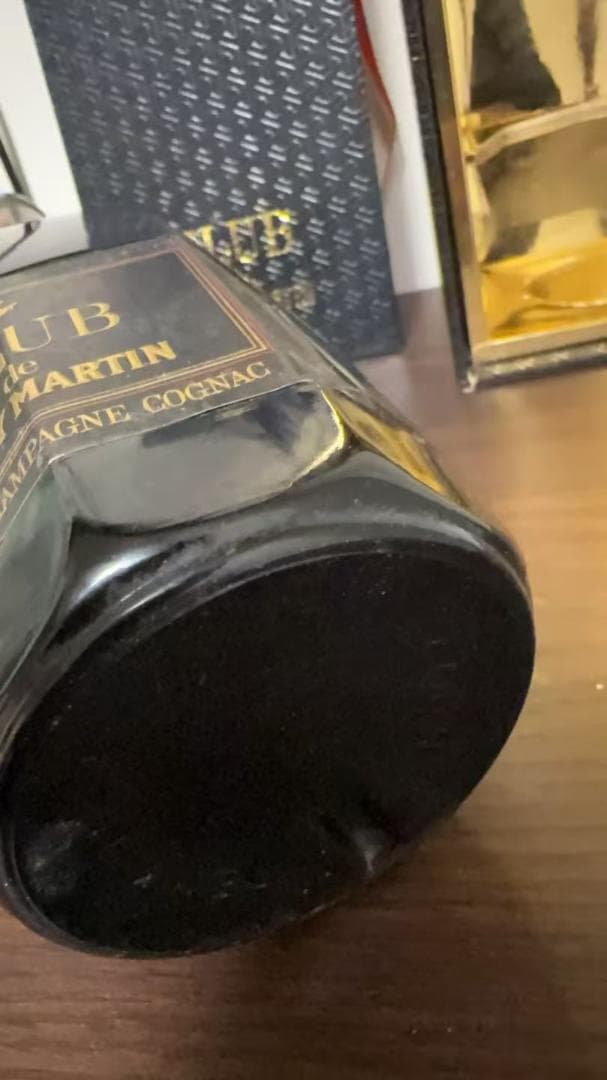 稀少REMY MARTIN レミーマルタン コニャック ブランデー 古酒 未開封