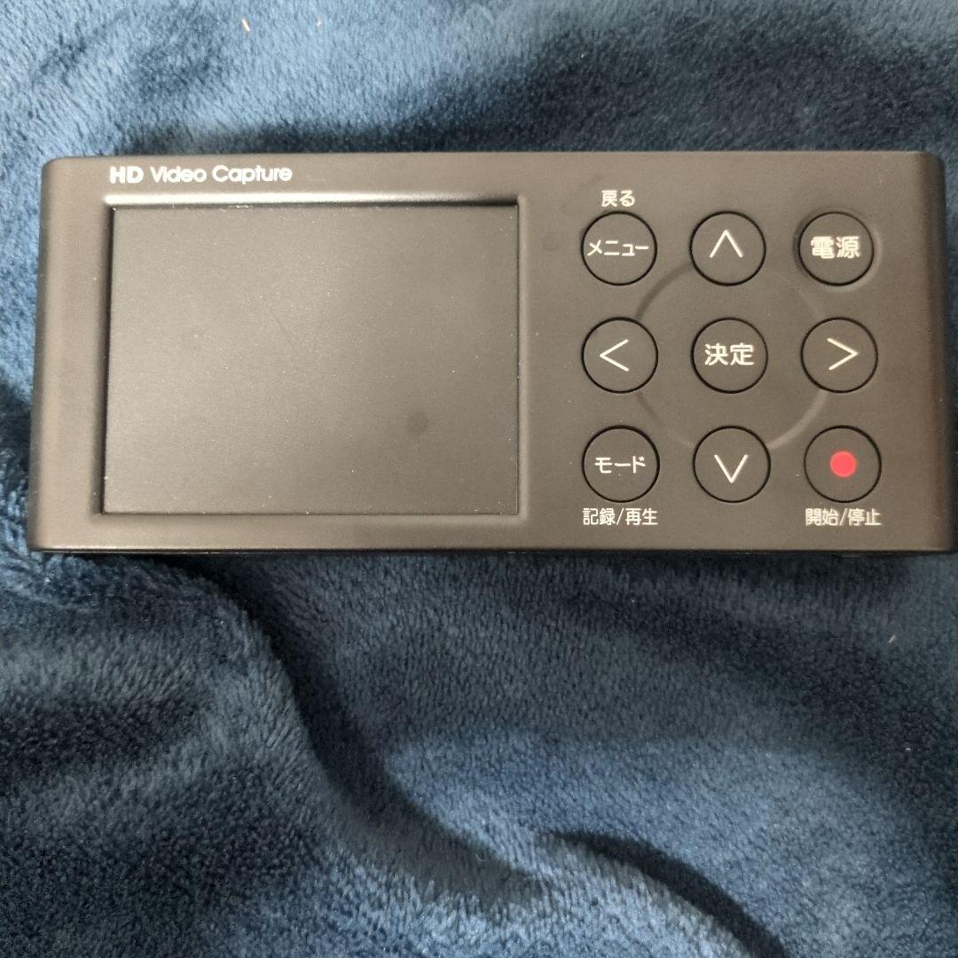 I-O DATA GV-HDREC ビデオキャプチャー　充電ケーブル付