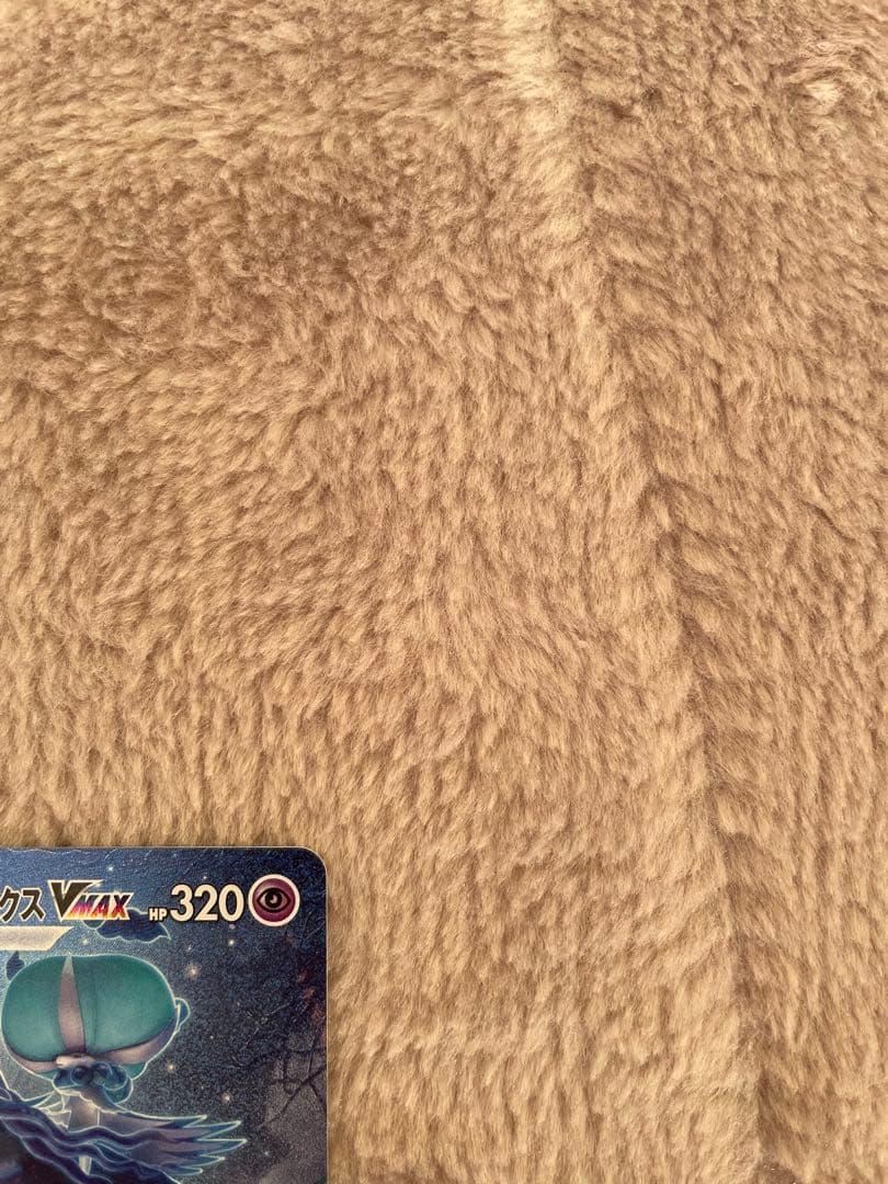 こくばバドレックスVMAX HR S6K 漆黒のガイスト 086/070 SA