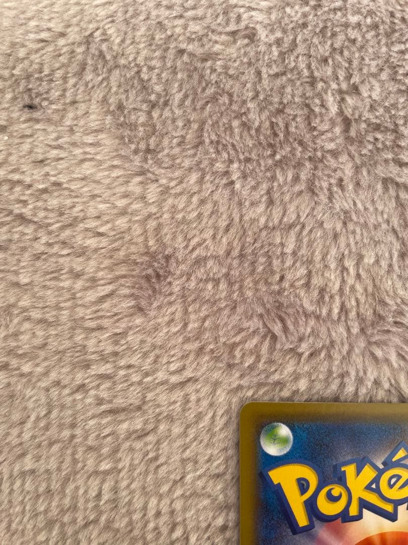 こくばバドレックスVMAX HR S6K 漆黒のガイスト 086/070 SA