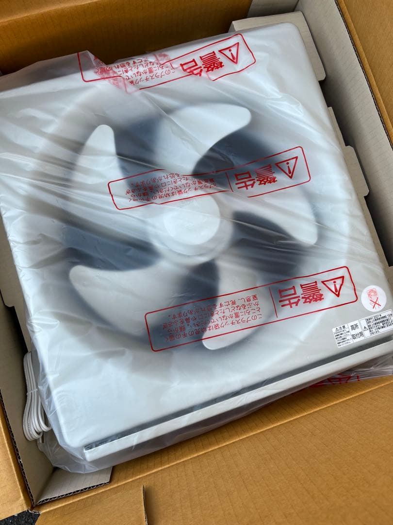 換気扇 メタルコンパックEX-30FMP8