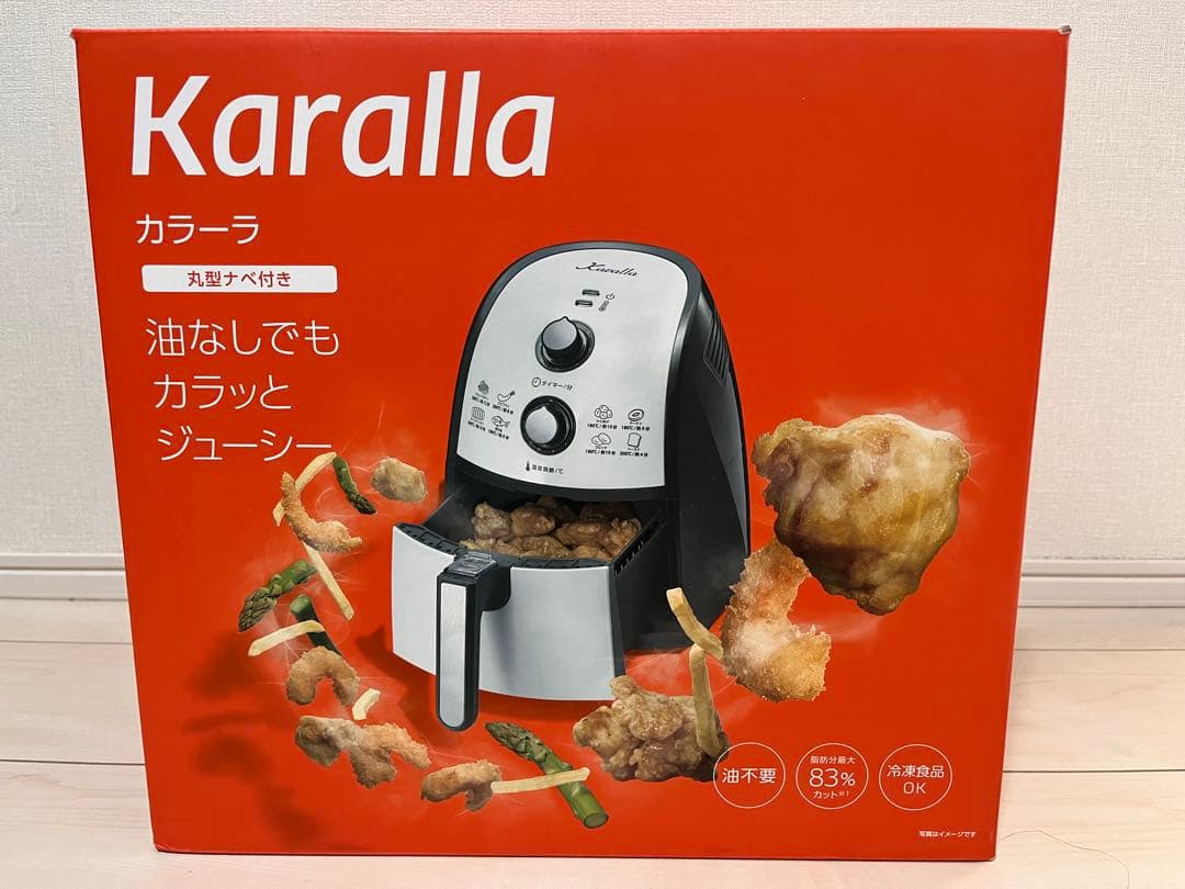 【新品】ショップジャパン カラーラ 熱風揚げ物 調理機器