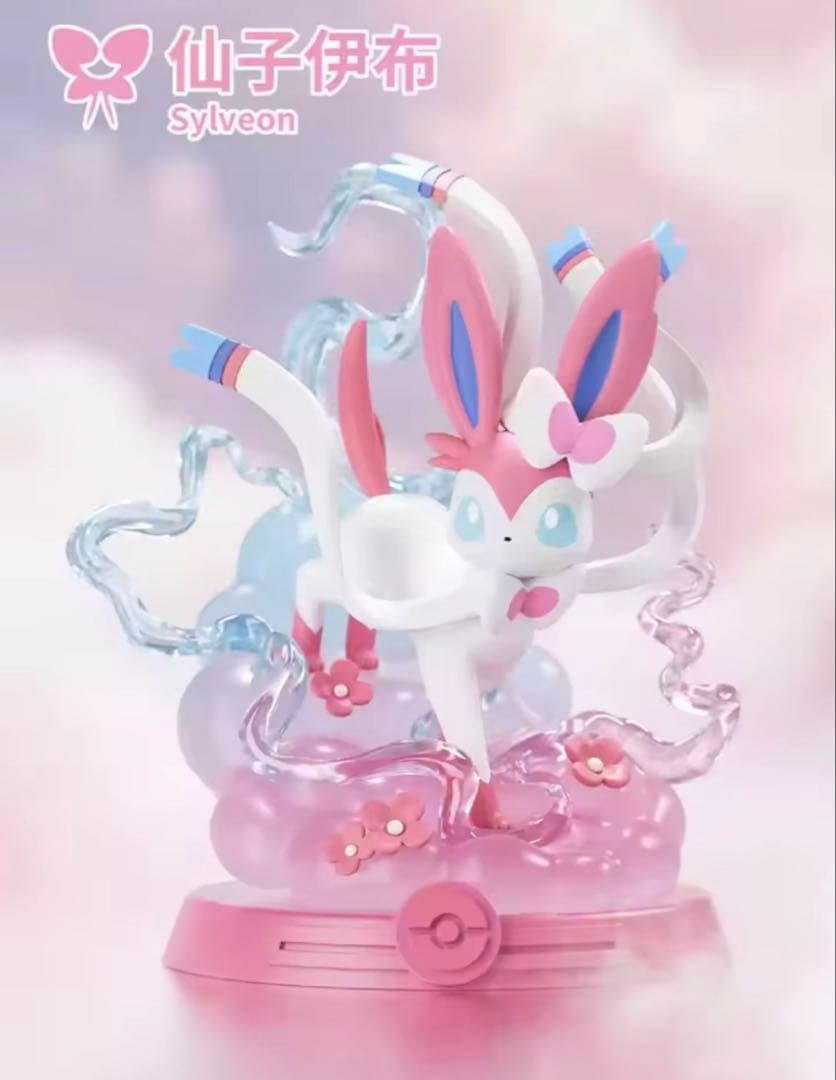 ポケモン フィギュア イーブイ ブラッキー グレイシア など9体セット