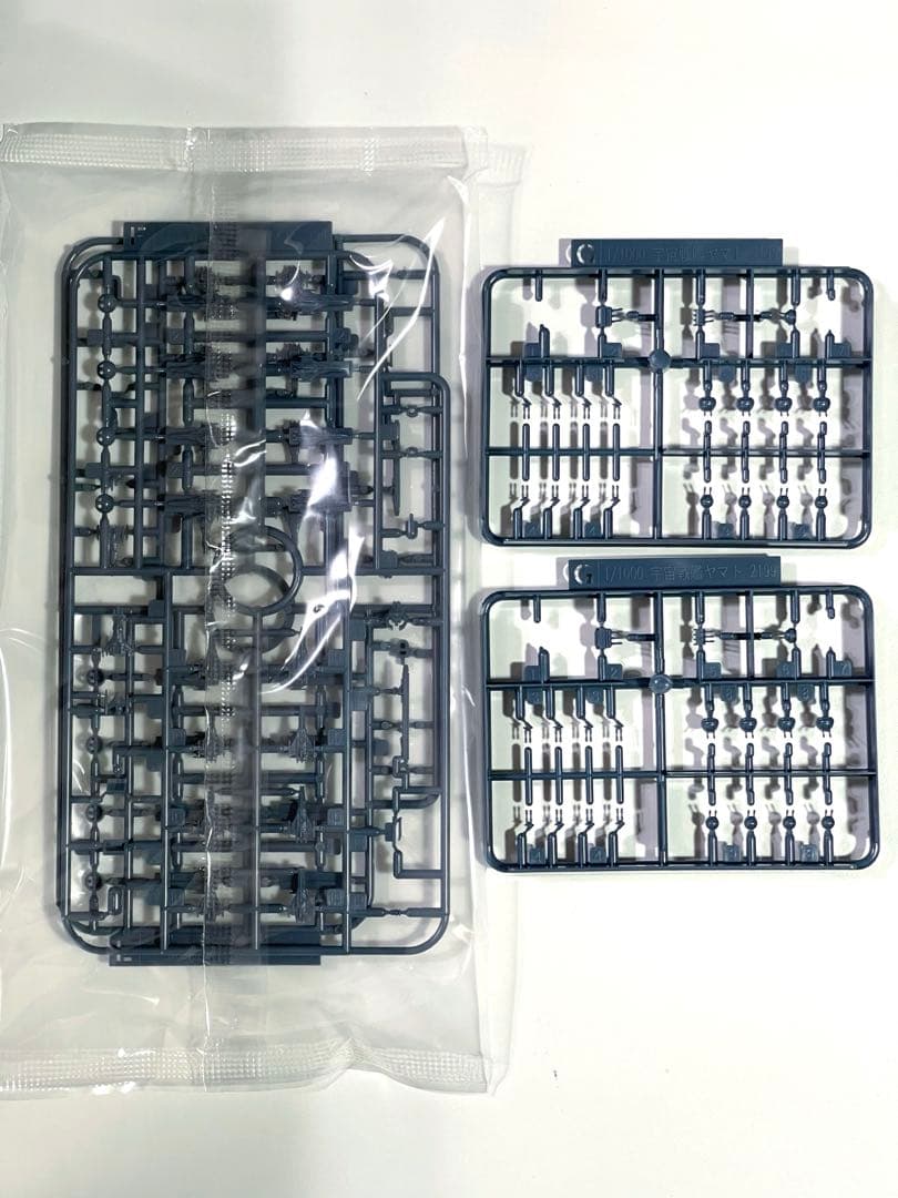 組立途中【バンダイ】宇宙戦艦ヤマト2199 コスモリバースVer. 1/1000