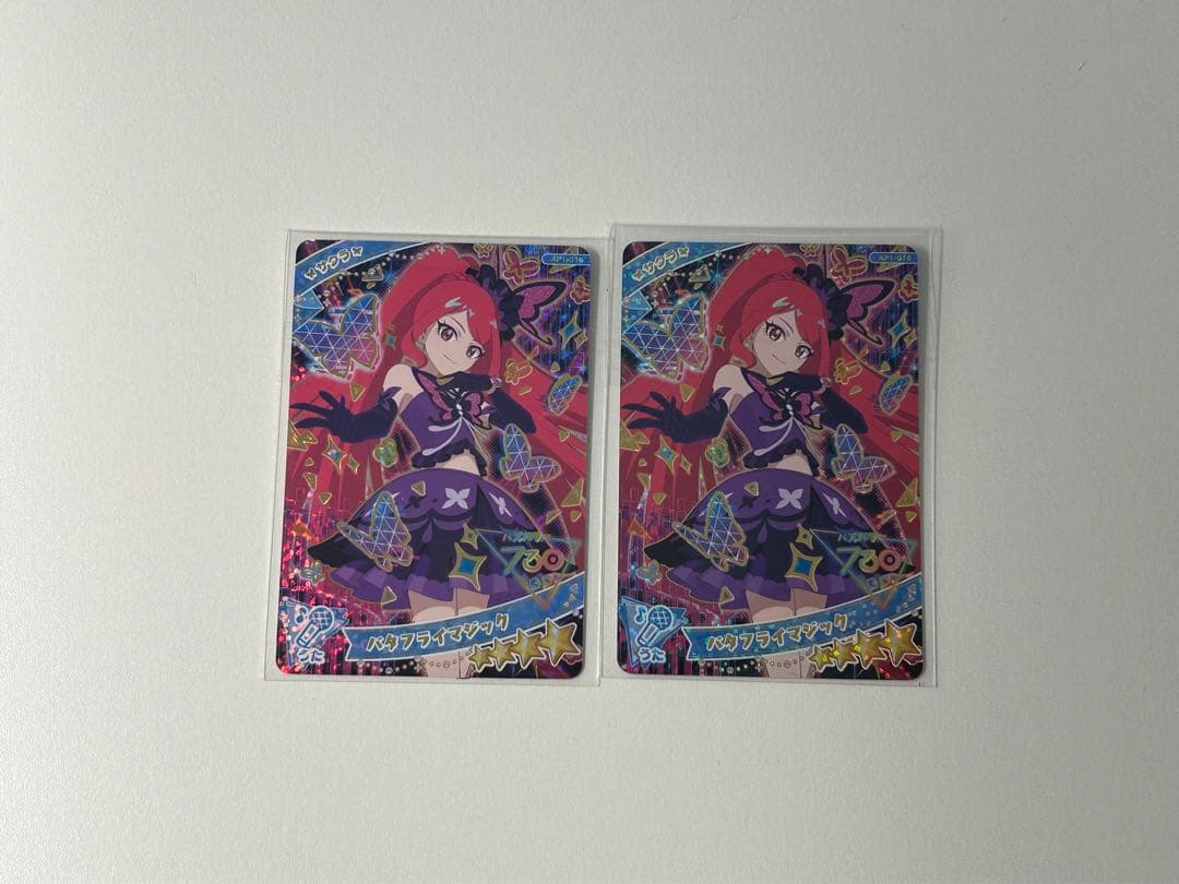 バラ売り⭕️ひみつのアイプリバース 星4 ひまり、みつき、サクラ   おまけ付き