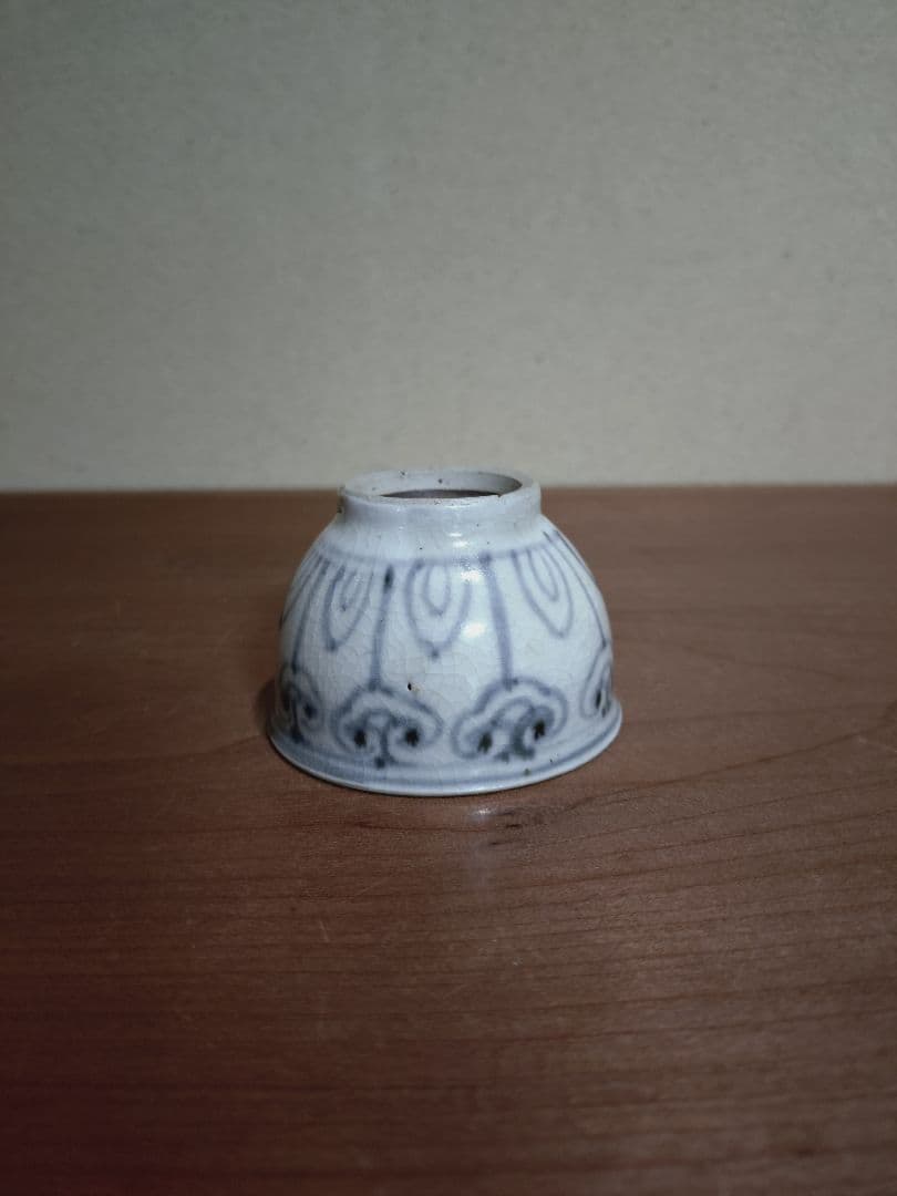 安南 青花 花紋 盃