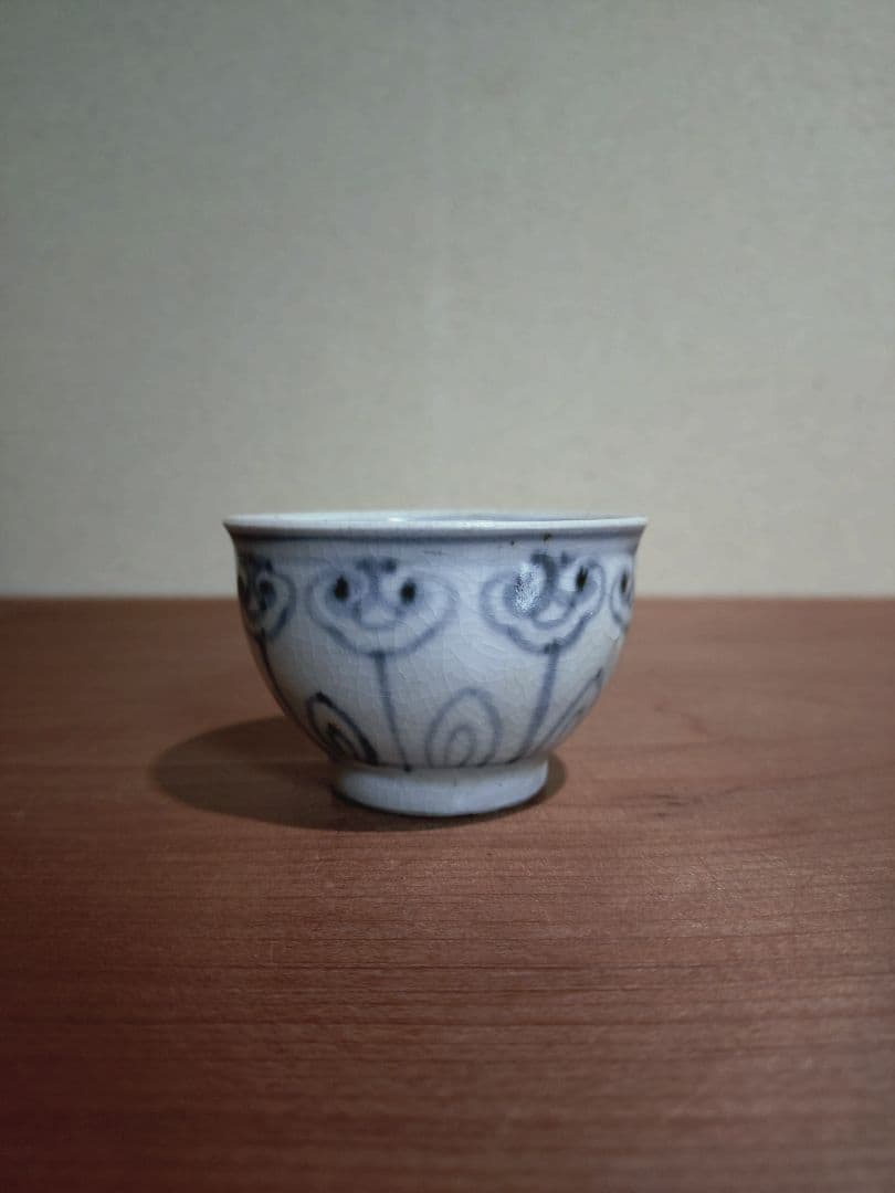 安南 青花 花紋 盃