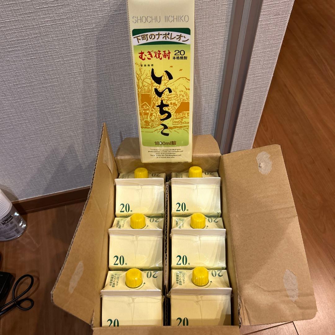 いいちこ20度　1800ml 7本セット　1本あたり1,350円