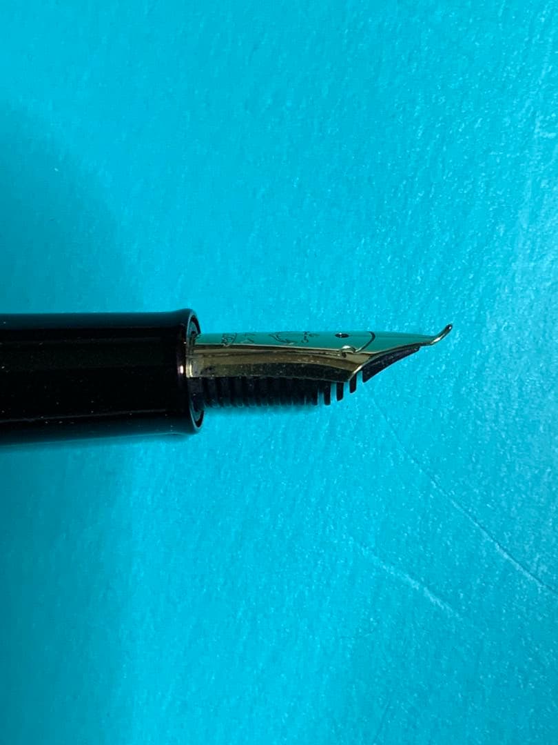 セーラー万年筆　レア14KふでDEまんねん (おまけ付き)