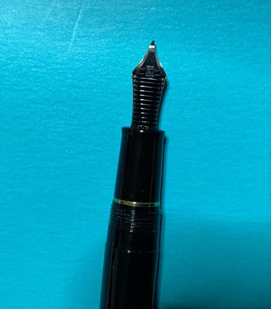 セーラー万年筆　レア14KふでDEまんねん (おまけ付き)