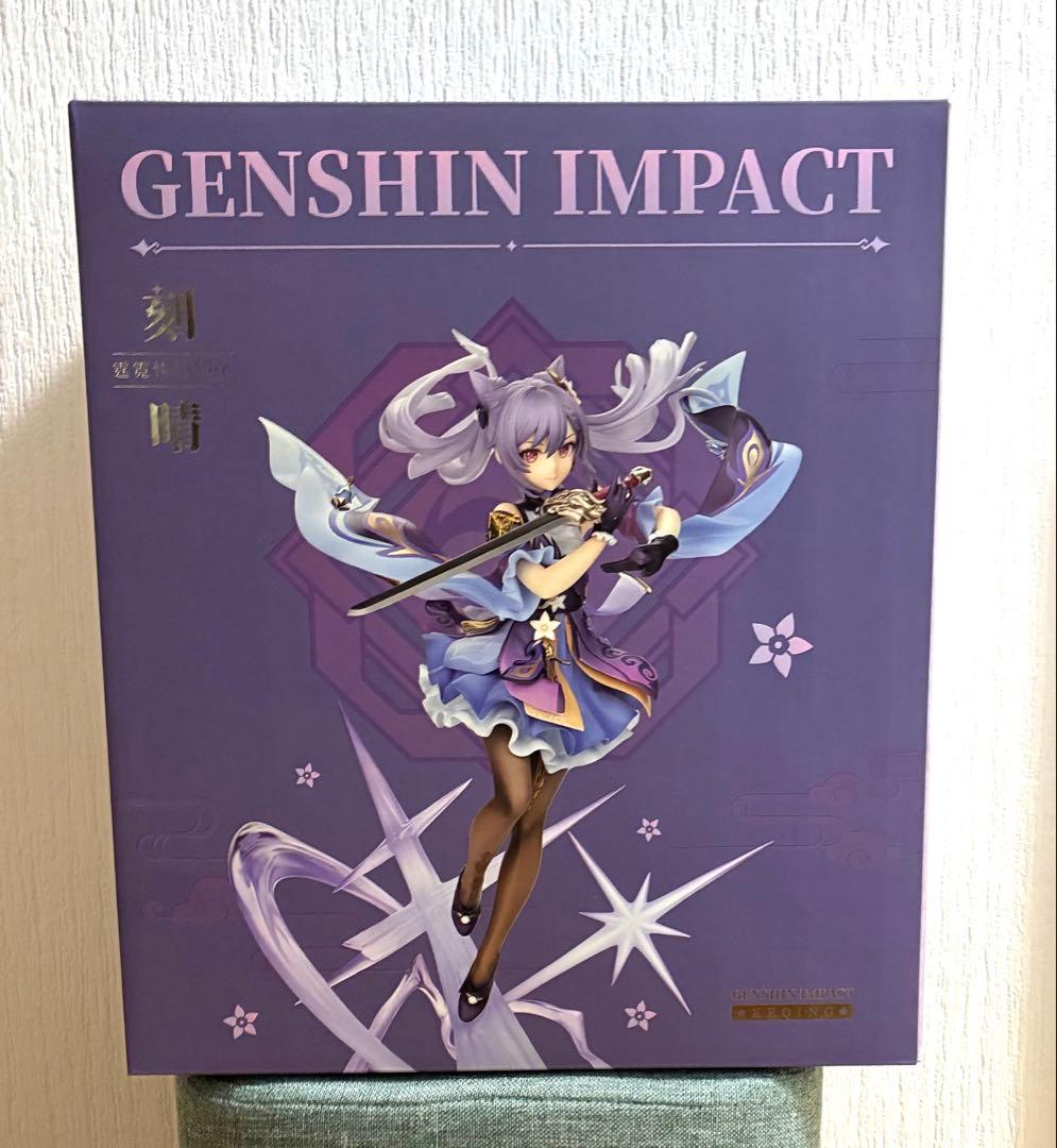 原神　刻晴　霆霓快雨Ver. APEX TOYS フィギュア　初回特典付き！