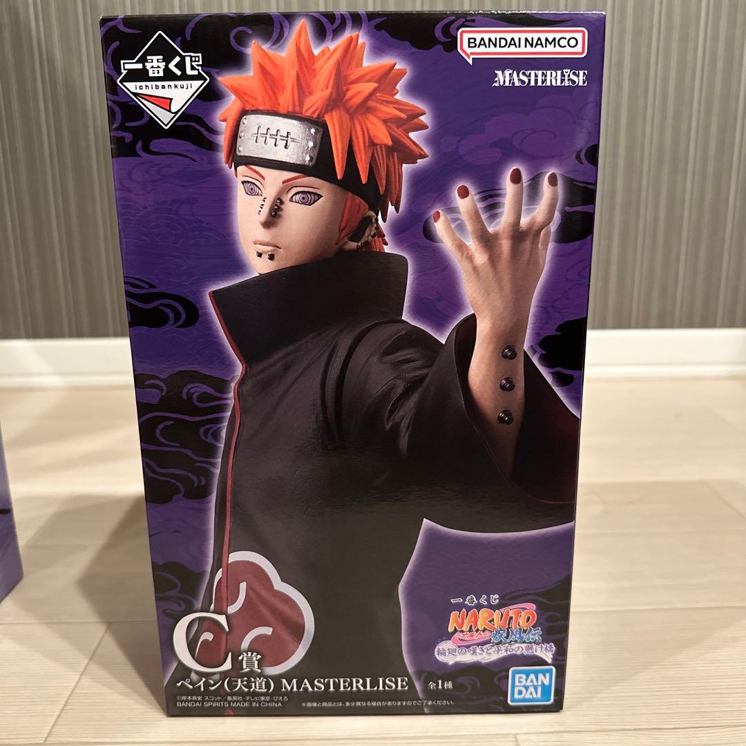 BANDAI NAMCO MASTERLISE フィギュアセット