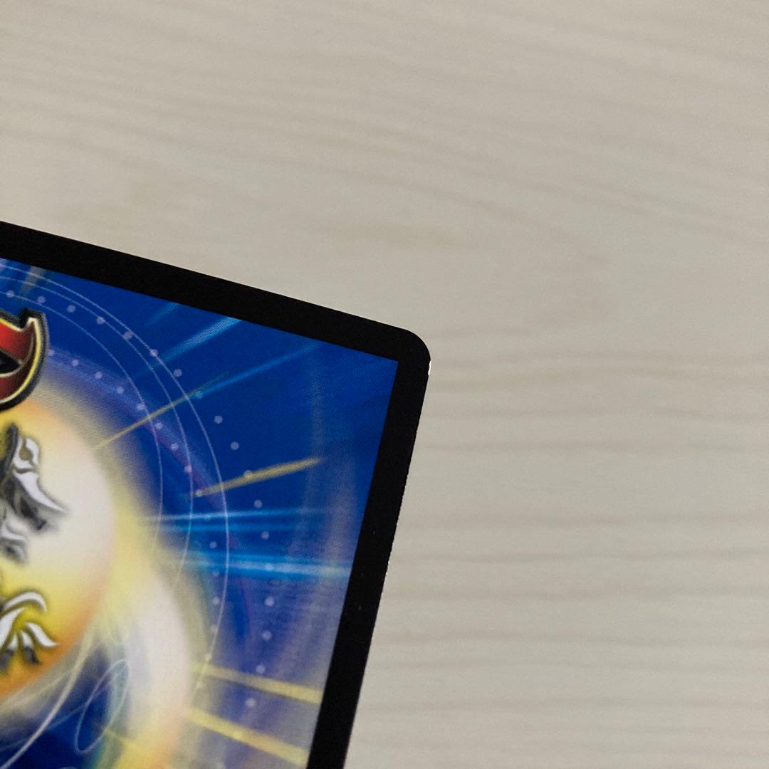 メルカリ便 「戦鬼」の頂天 ベートーベン 戦鬼の頂点ベートーベン 金トレジャー