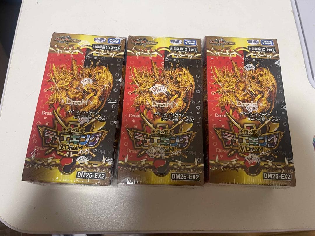 デュエキングDream W BOX 未開封 シュリンク付き3box