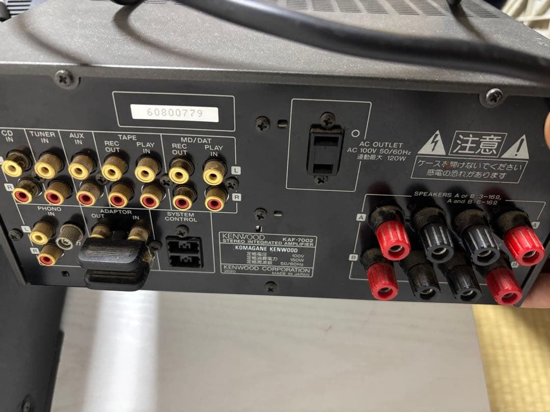 KENWOOD AVアンプ