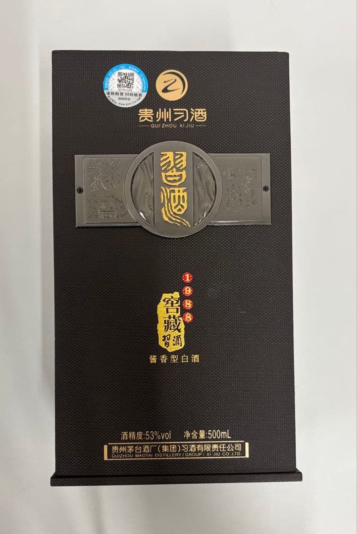 新品・未開封　貴州窖藏習酒1988 中国白酒500ml アルコール53度 箱袋付