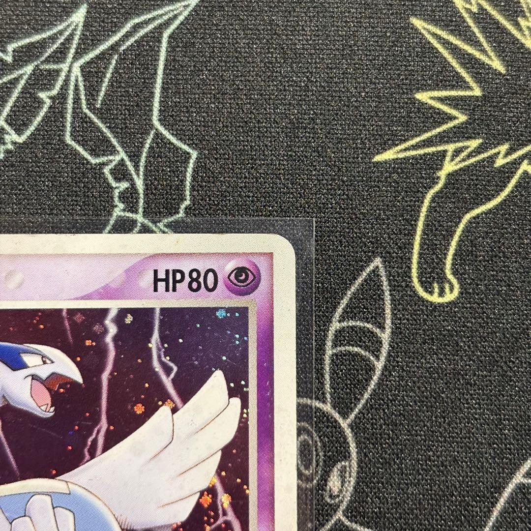 【即購入可・即発送】ルギア ポケパーク 2005 006/009