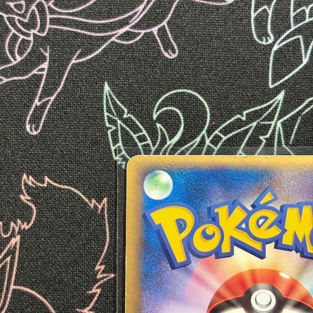 【即購入可・即発送】ルギア ポケパーク 2005 006/009