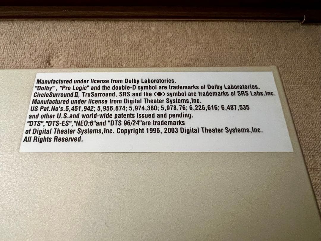 Marantz マランツ PS8500 AVアンプ 付属品 リモコン 説明書 他