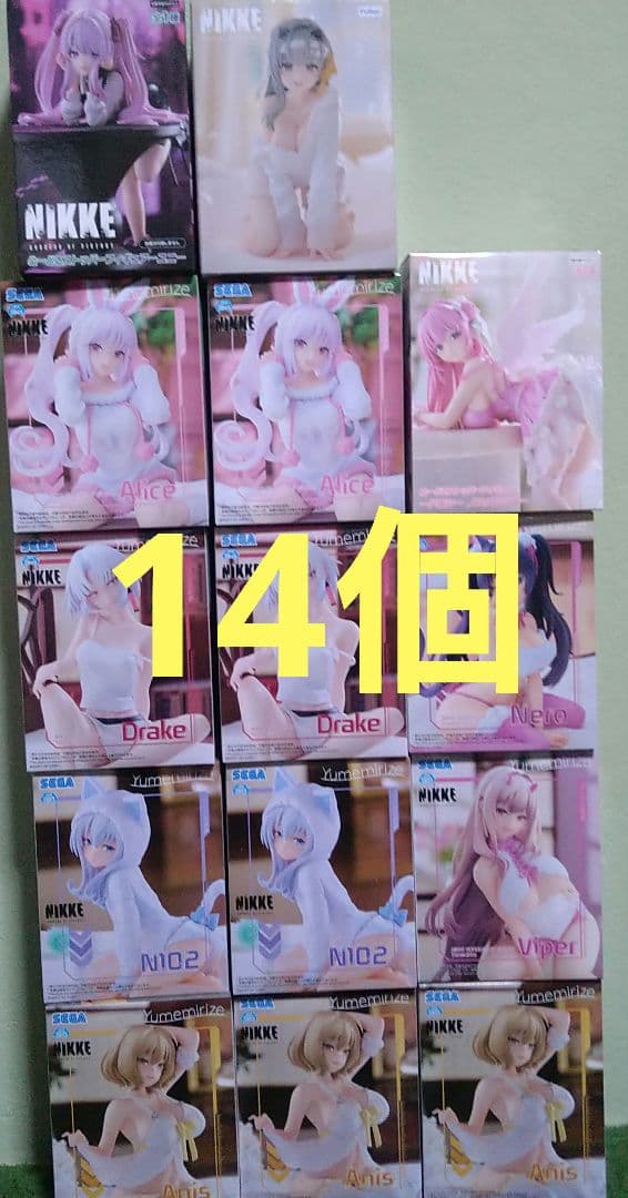 NIKKE フィギュア セット まとめ売り 14個セット
