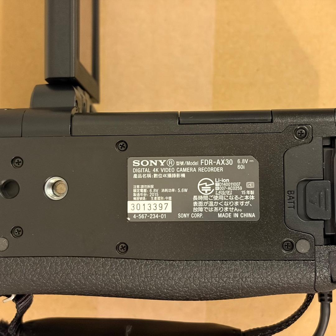 【超美品】SONY FDR-AX30 4K ビデオカメラ 予備バッテリー・SD付