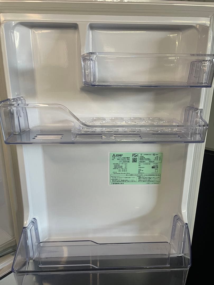 2020年製 MITSUBISHI 冷蔵庫 MR-CX27E-W 272L