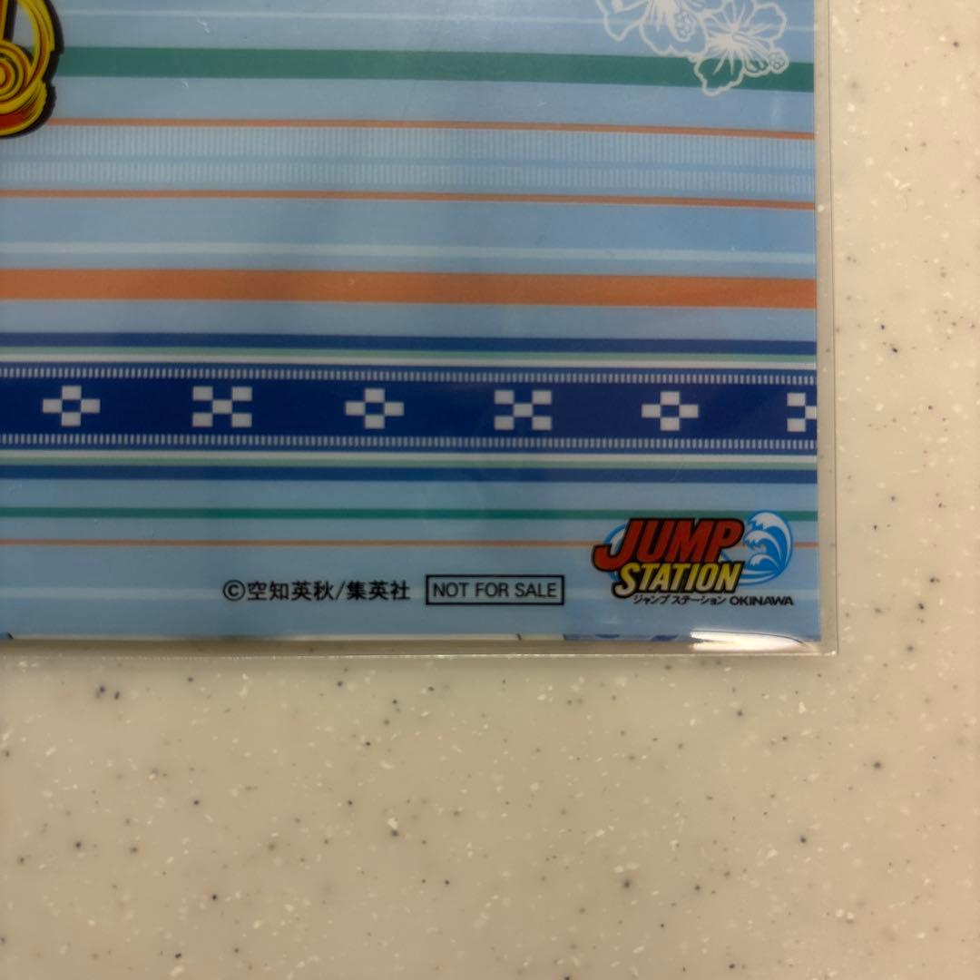 ジャンプステーション限定 クリアファイル 坂田銀時 ミニクリアファイル 銀魂