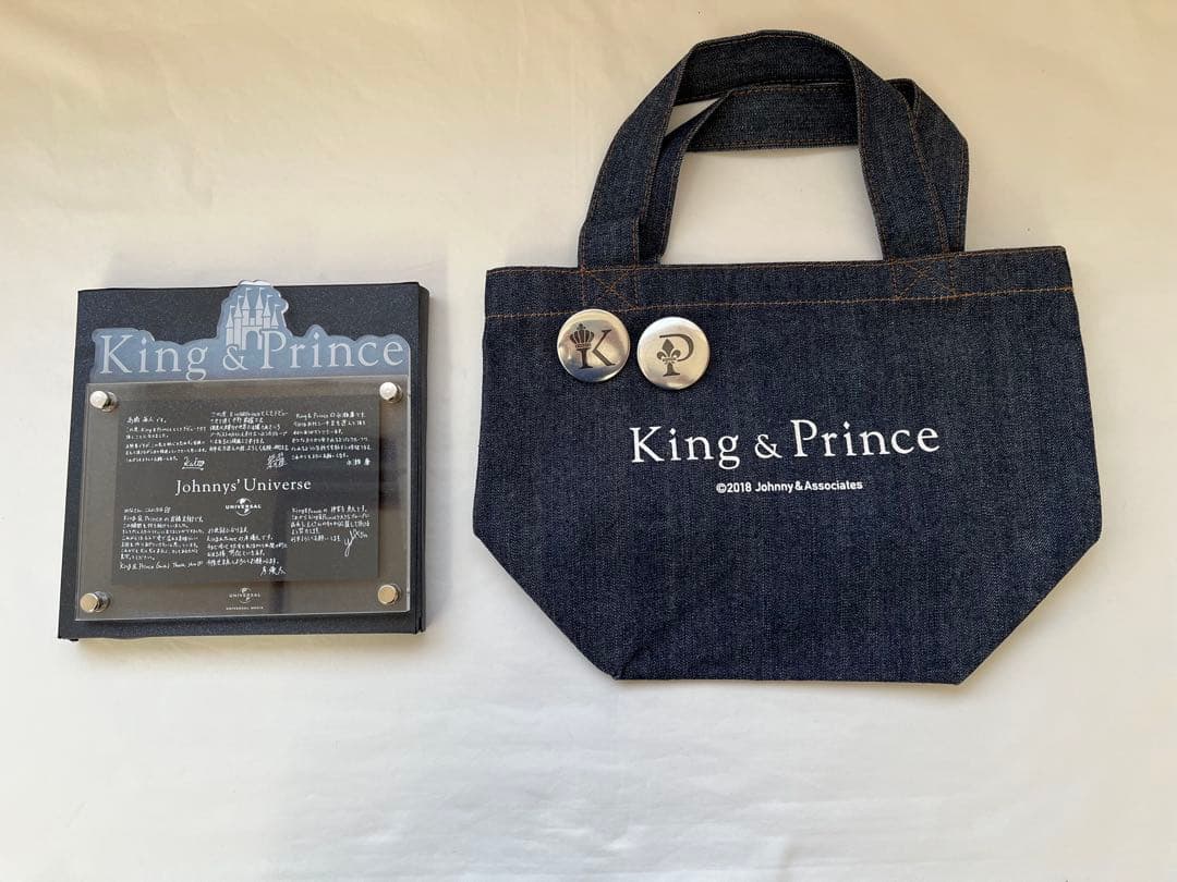 レアKing&Prince非売品デビュー記念 ミニトート&フォトフレームキンプリ