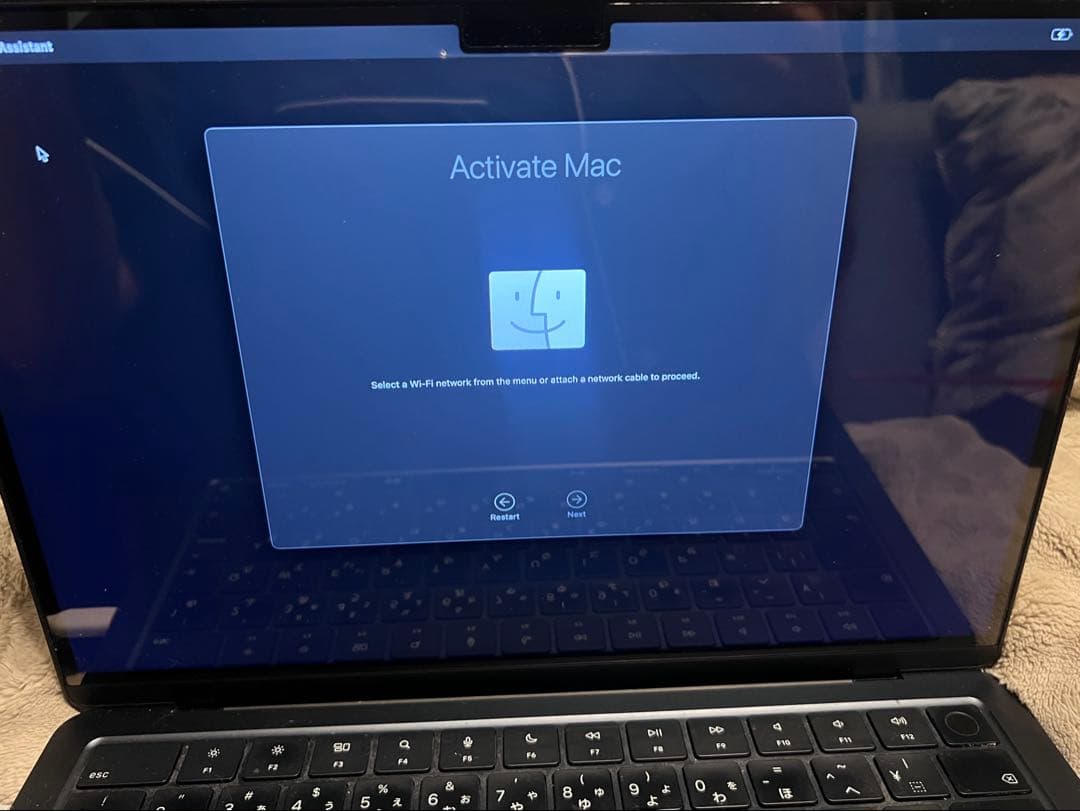 MacBook本体 MacBookAir M2, 2022 8GB 512GB