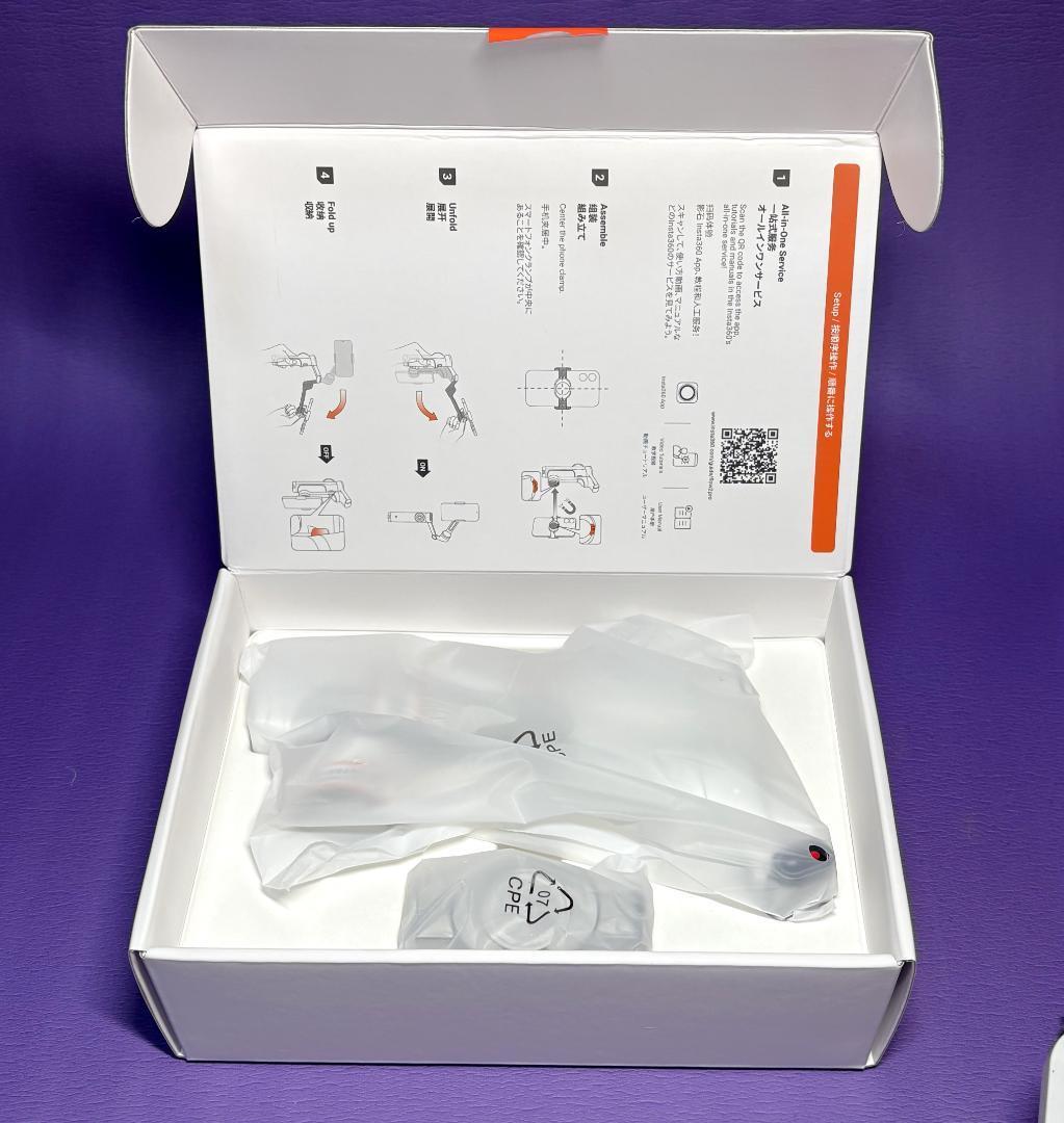 未使用品・箱 開封のみ ☆ Insta360 Flow 2 Pro ☆ 通常版